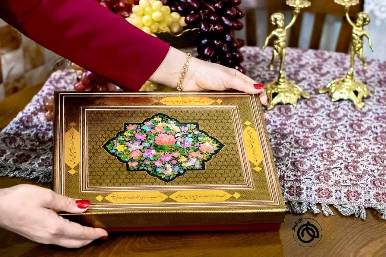 میوه خشک، سبزیجات خشک، تولید میوه خشک، تولید سبزیجات خشک، خرید میوه خشک، خرید سبزیجات خشک، خواص میوه خشک، خواص سبزیجات خشک، میوه خشک طبیعی، سبزیجات خشک ارگانیک، بسته‌بندی میوه خشک، بسته‌بندی سبزیجات خشک، صادرات میوه خشک، صادرات سبزیجات خشک، تنقلات سالم، تغذیه سالم، میوه و سبزیجات خشک شده، فرآوری میوه و سبزیجات، فروش آنلاین میوه خشک، فروش آنلاین سبزیجات خشک